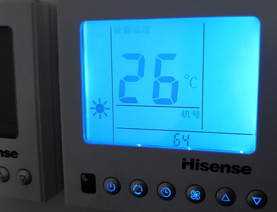 沈北新海信中央空调维修电话在哪里找